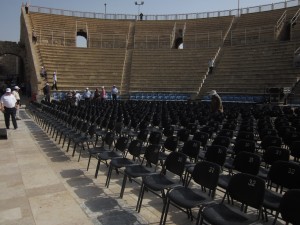 Caesarea Maritima's theater hosts concerts today.